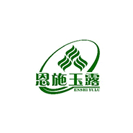  恩施玉露品牌LOGO