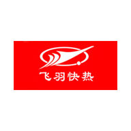 飞羽快热品牌LOGO