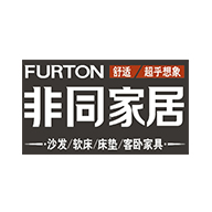 非同FURTON品牌LOGO