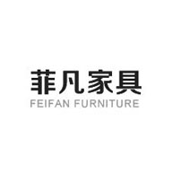 菲凡家具品牌LOGO