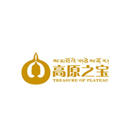 高原之宝品牌LOGO