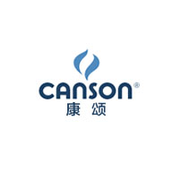  Canson康颂品牌LOGO