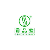 贡品堂品牌LOGO