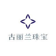 古丽兰品牌LOGO