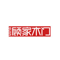 顾家木门品牌LOGO