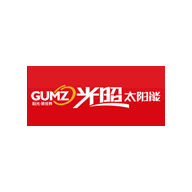 光照GUMZ品牌LOGO