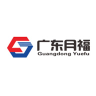 广东月福品牌LOGO