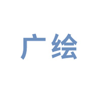 广绘品牌LOGO