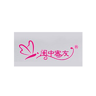 闺中密友品牌LOGO