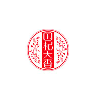 国杞天香品牌LOGO