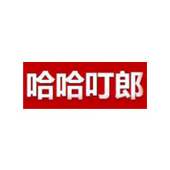 哈哈叮郎品牌LOGO