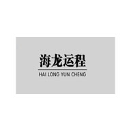 海龙运程品牌LOGO