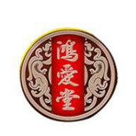 鸿爱堂品牌LOGO