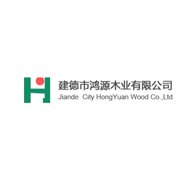 鸿源木业品牌LOGO