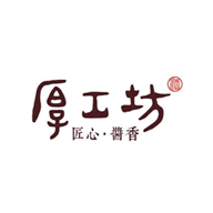 厚工坊品牌LOGO