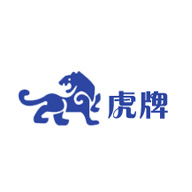 虎牌品牌LOGO