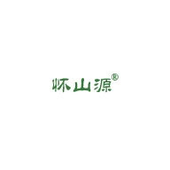 怀山源品牌LOGO