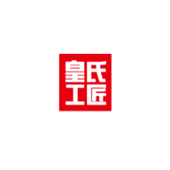 皇氏工匠品牌LOGO