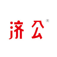 济公品牌LOGO