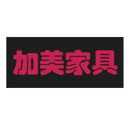 加美家具品牌LOGO