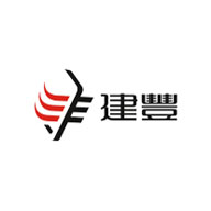 建丰品牌LOGO