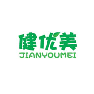 健优美品牌LOGO