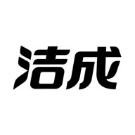 洁成品牌LOGO