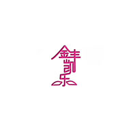 金丰凯乐品牌LOGO