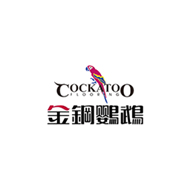 金钢鹦鹉地板COCKATOO品牌LOGO