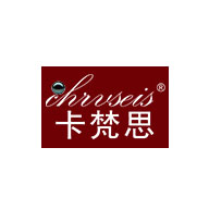 chrvseis卡梵思品牌LOGO