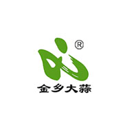 金乡大蒜品牌LOGO