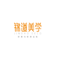 锦道美学品牌LOGO