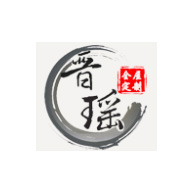 晋瑶品牌LOGO