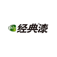 经典漆Jady品牌LOGO