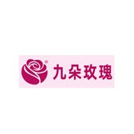 九朵玫瑰品牌LOGO