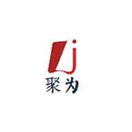 聚为品牌LOGO