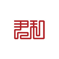 君和家具品牌LOGO