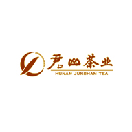 君山茶业品牌LOGO