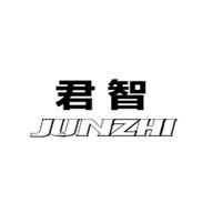 君智品牌LOGO