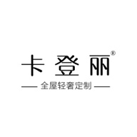 卡登丽品牌LOGO