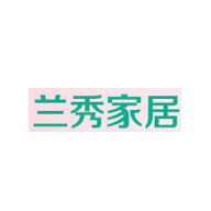 兰秀家居品牌LOGO