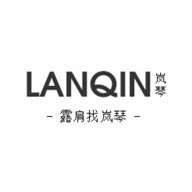 岚琴内衣品牌LOGO