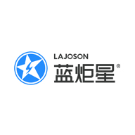 蓝炬星LAJOSON品牌LOGO