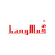 琅慕品牌LOGO