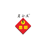 老白渡品牌LOGO