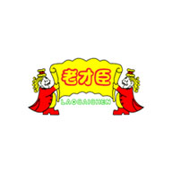 老才臣品牌LOGO