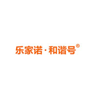 乐家诺·和谐号品牌LOGO