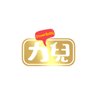 力儿品牌LOGO