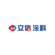 立信涂料品牌LOGO