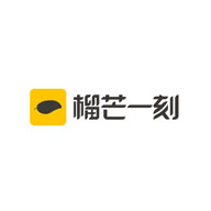 榴芒一刻品牌LOGO